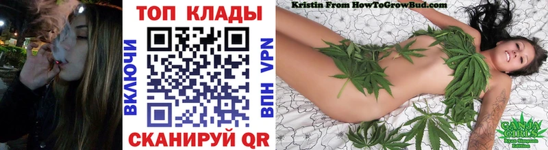 Как найти закладки Жигулёвск COCAIN  Alpha PVP  ГАШИШ  АМФЕТАМИН  МЕФ  Псилоцибиновые грибы  omg маркетплейс  МАРИХУАНА 