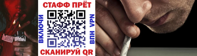АМФЕТАМИН Жигулёвск