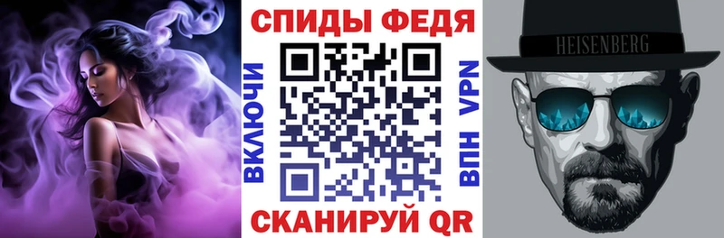 АМФ VHQ  Жигулёвск 