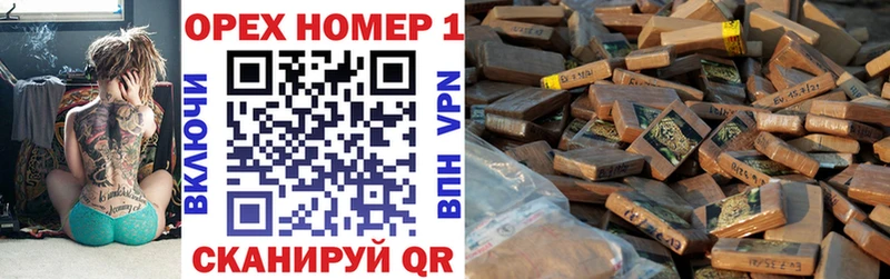 COCAIN 98% OMG маркетплейс Жигулёвск