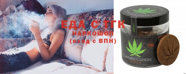 дурь Алексин