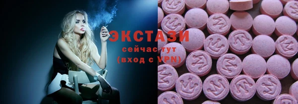 дурь Алексин