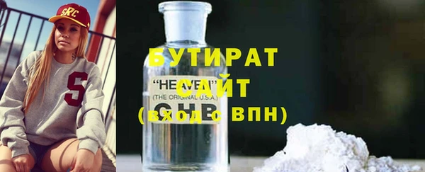 дурь Алексин