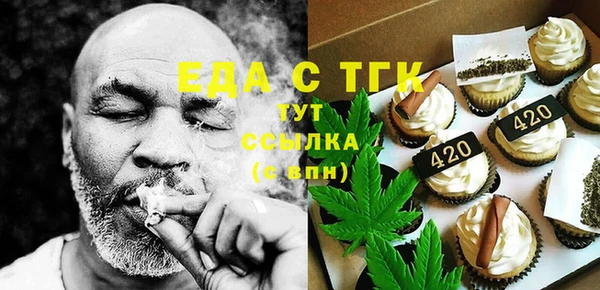 индика Алексеевка