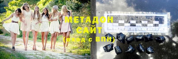 индика Алексеевка