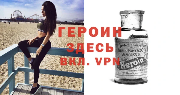 гидропоника Нея