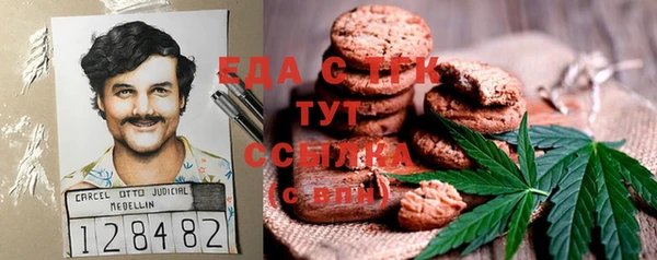 индика Алексеевка