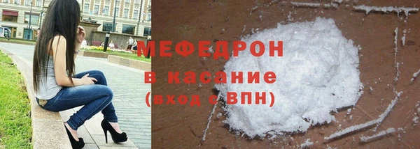 индика Алексеевка