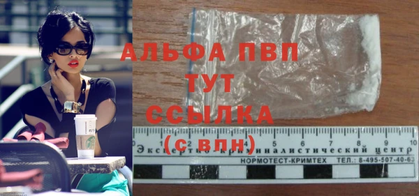 дурь Алексин