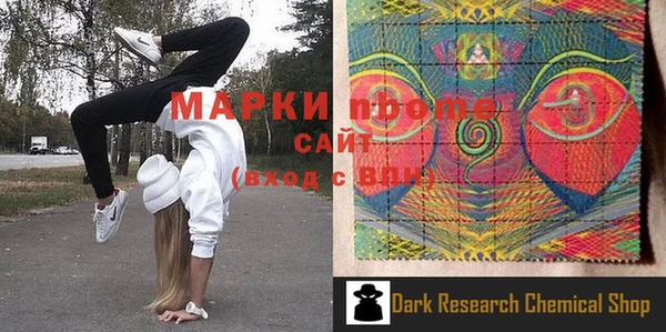 дурь Алексин
