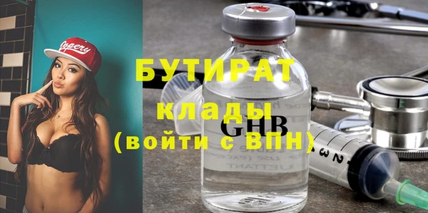 дурь Алексин
