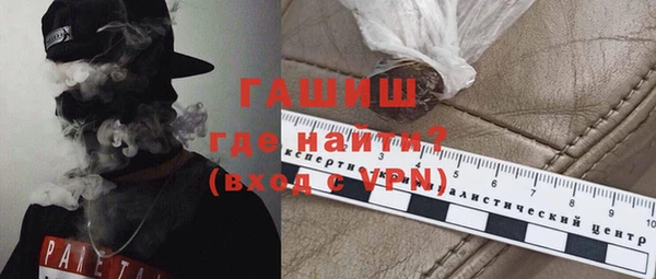 дурь Алексин