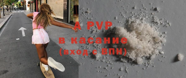 дурь Алексин