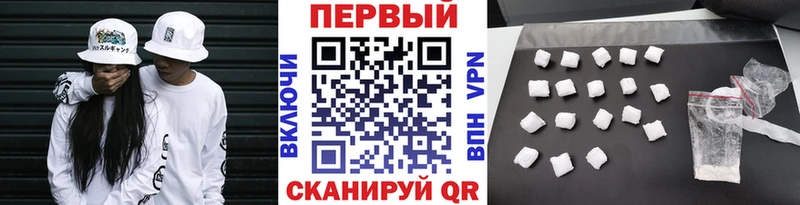 Метамфетамин витя  Жигулёвск 
